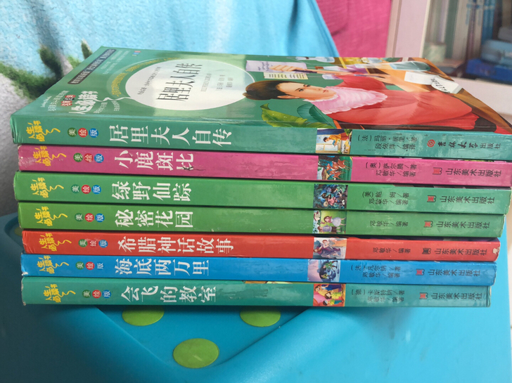 正版图书，没地方放了。