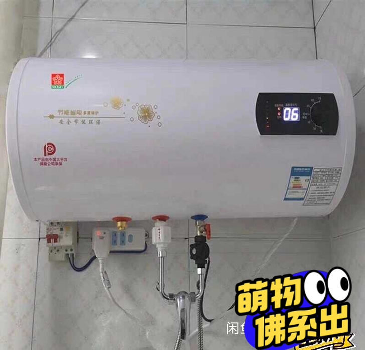 电热水器圆桶，扁桶40升，50升，60升，...