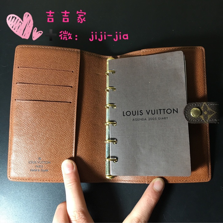 LV 老花笔记本手账