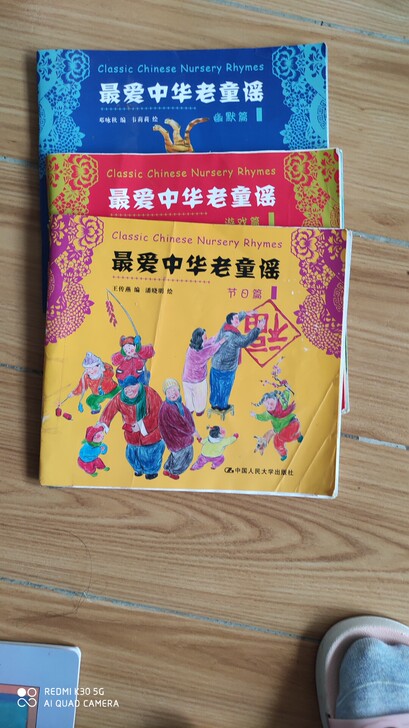 买书实在太费钱了，有时也可以买一下简装版也...