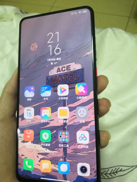 红米k20p 6+128