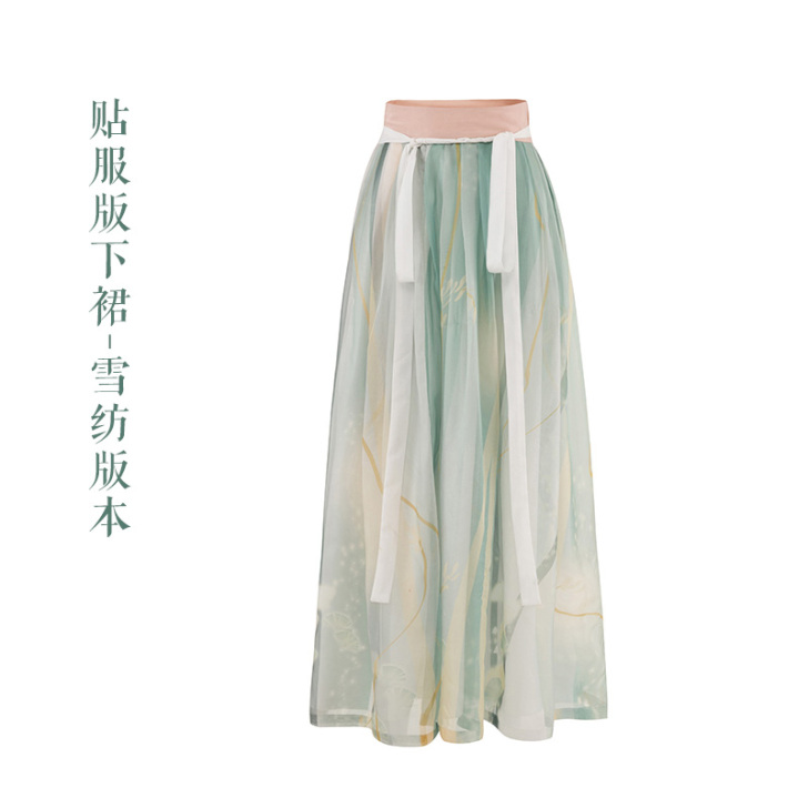 【十三余 小豆蔻儿】[洛神赋] 对襟齐腰刺...