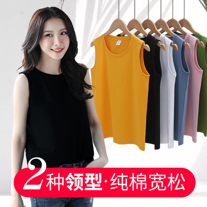 令妲 背心 如图 黑色蓝色各有一件 L