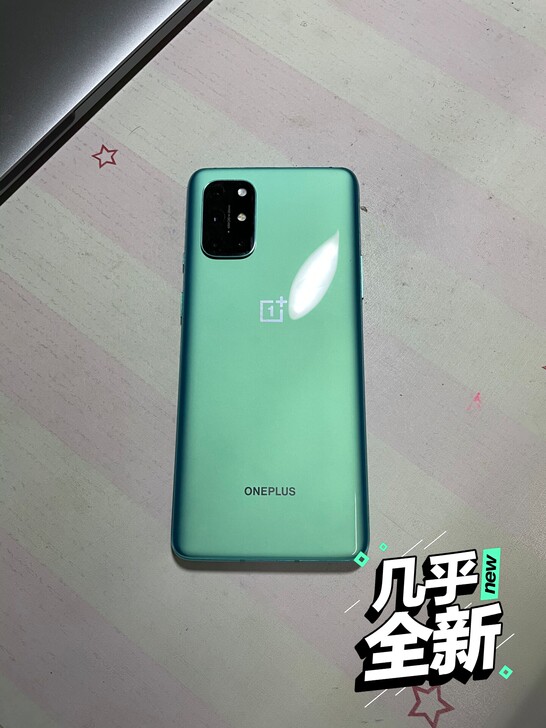 一加8T，8+128，青域，可换苹果xr ...