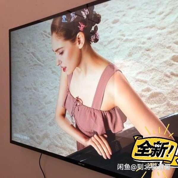 【特价包邮】王牌彩电液晶电视机22 26 ...