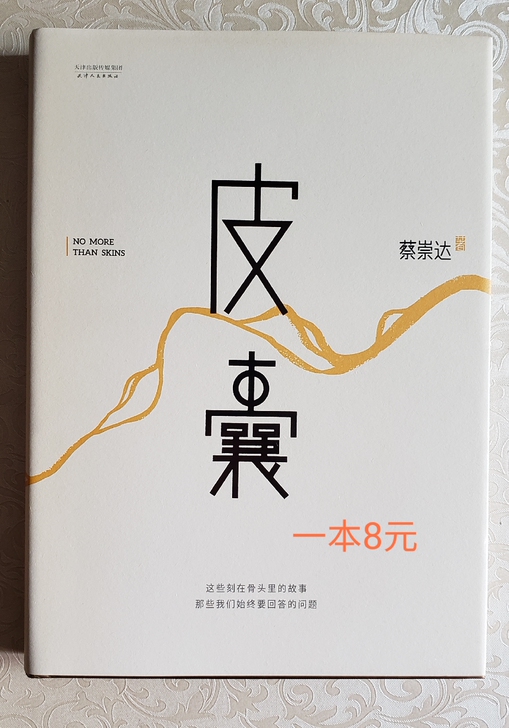 图有价格，有兴趣，来沟通