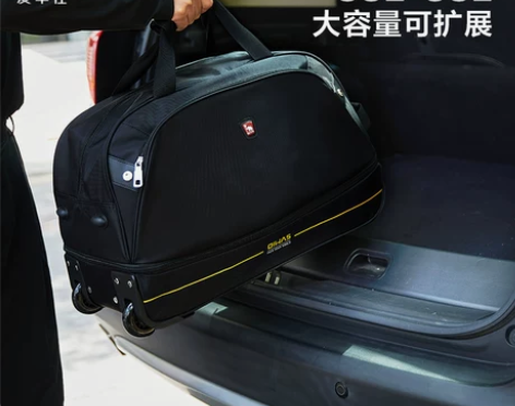 爱华仕旅行箱 拉杆包 男 时尚 大容量拉杆...