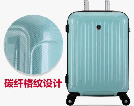 爱华仕海关锁拉杆箱20寸女旅游24寸旅行箱...