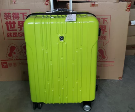 爱华仕拉杆箱24寸男万向轮旅行箱女商务登机...