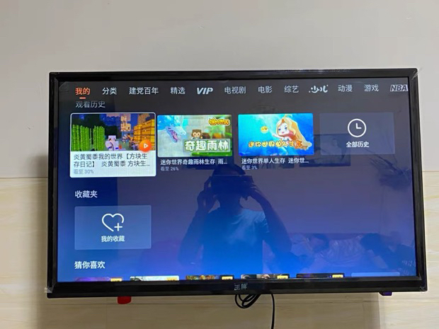 全新高清液晶电视28寸32寸液晶电视机网络...