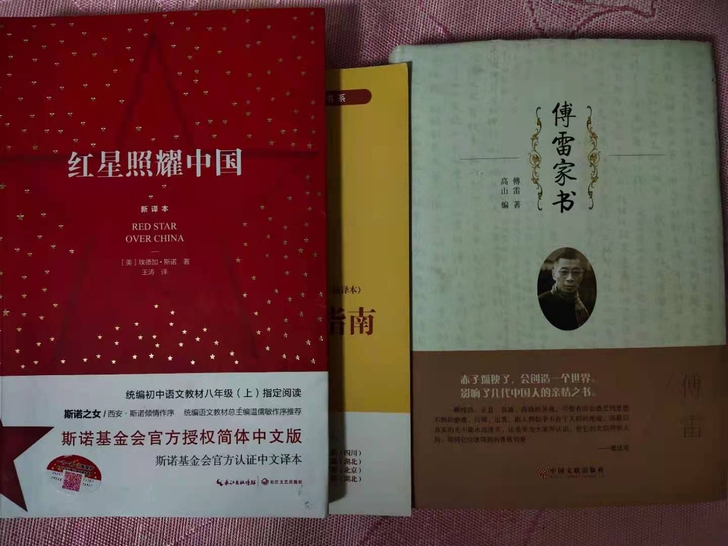 没碰过书 懂的都懂