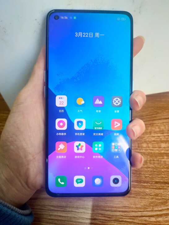 真我x7pro真我x7pro C位色 8+...