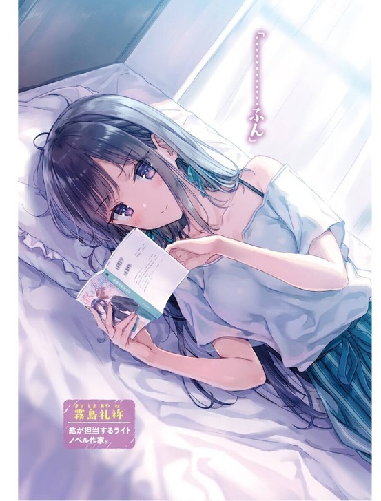 插画师|hiten  画集100张