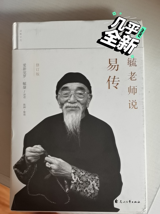 10元，邮费自付。
