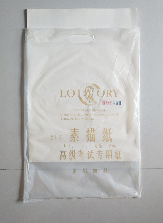 素描纸 速写纸 白卡纸 彩色硬卡纸 康颂水...