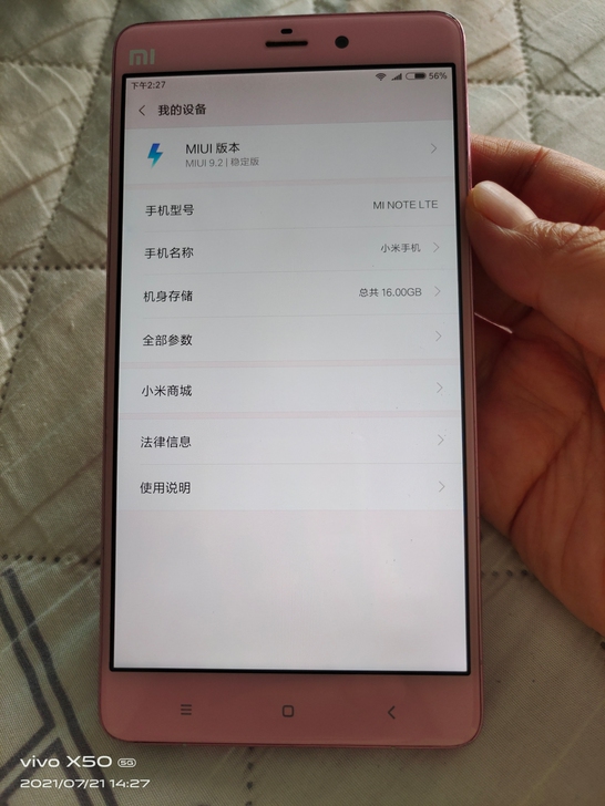 小米Note，运行3G，内存16G.功能全...