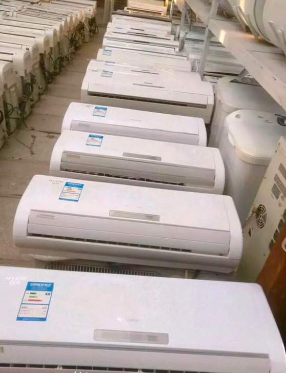 因公司倒闭出售空调900