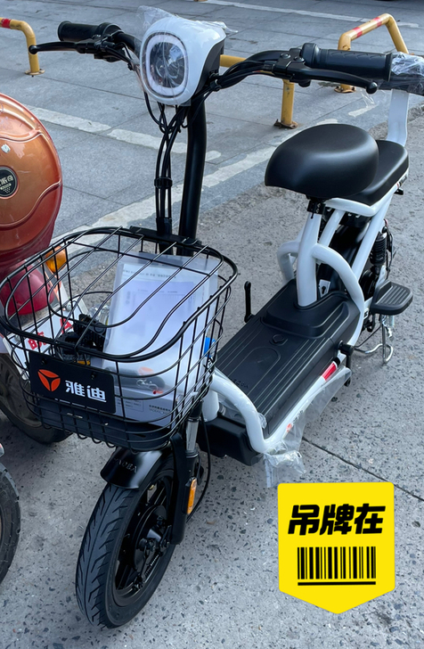 雅迪小飞侠电动车