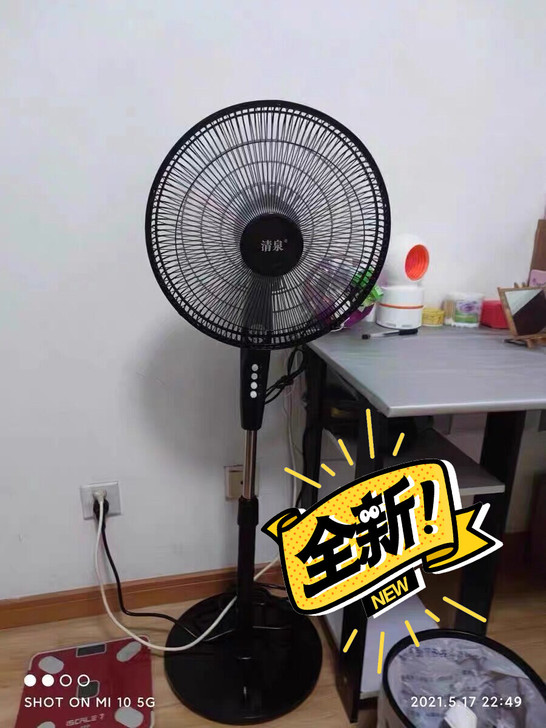 识货就来捡便宜买落地风扇,全新原包装,包邮...