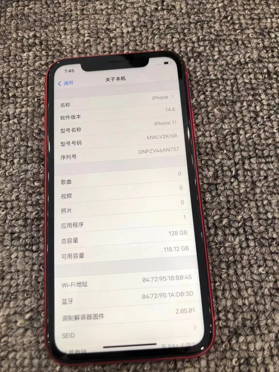 iPhone11，128g靓机98新电池效...