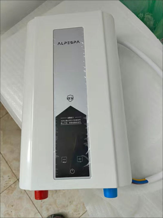 全新包邮 Alpespa即热式电热水器60...