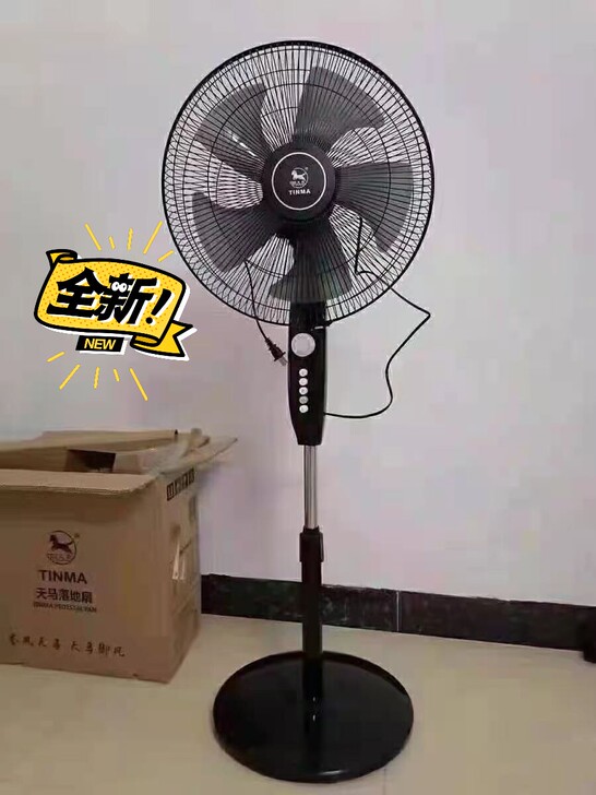 清仓天马电风扇59 包邮到家