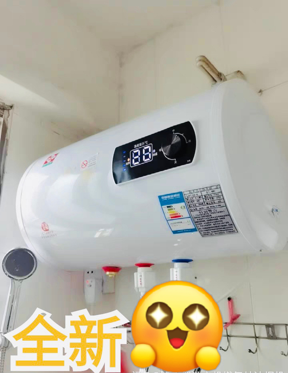 实体店不干了40l50L60L80L100...