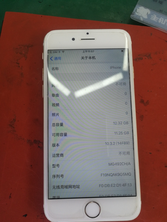 苹果 6 16g 老版本 ios 10.3...