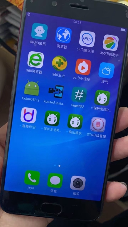 OPPOr11一对一，直播伴侣专用二手手机