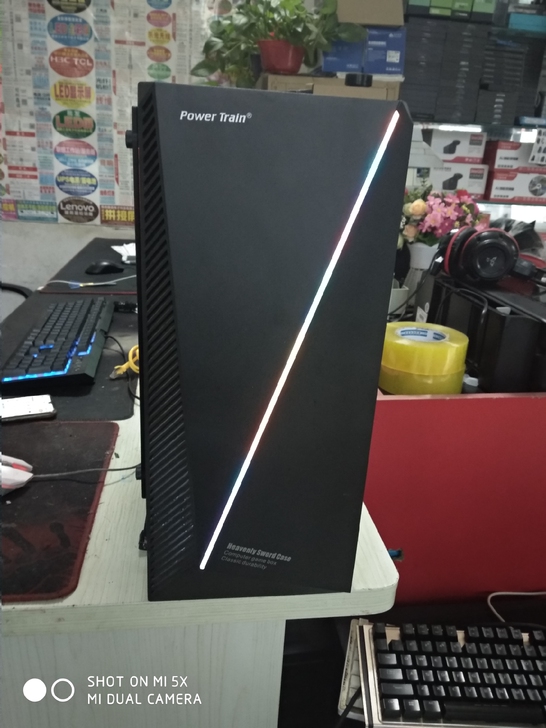 台式电脑主机i5 整套高配电竞吃鸡LOL游...