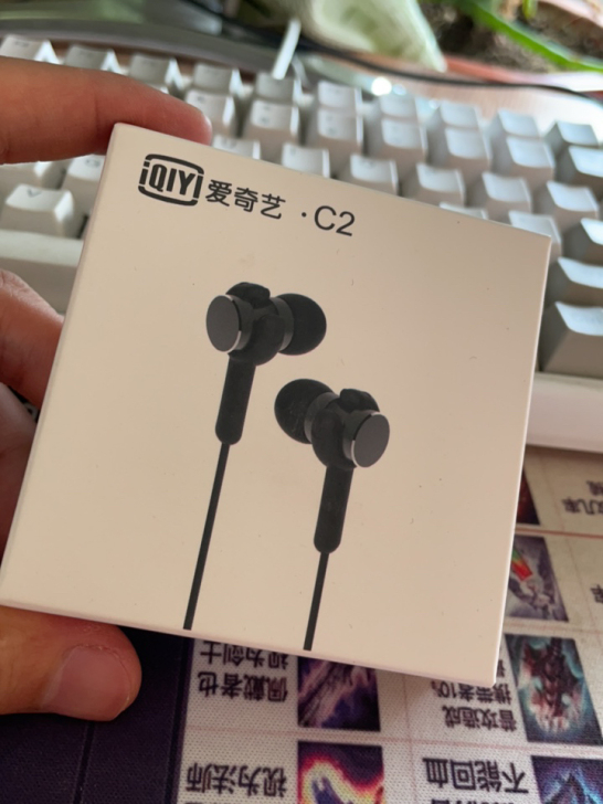 C2耳机 全新