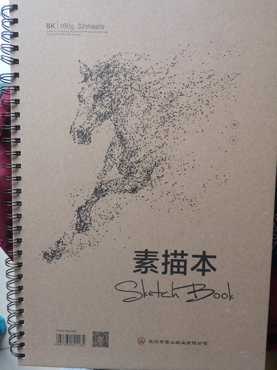 8k素描本，用过一两页，纸质好，基本全新，...