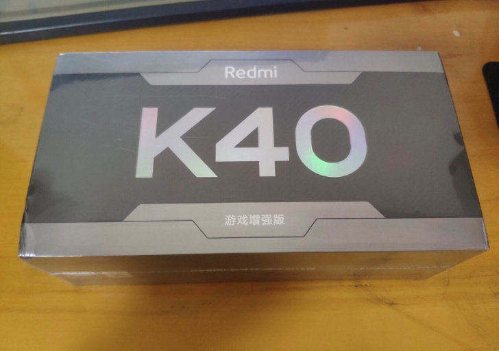 红米K40游戏增强版 银翼 12+256，...