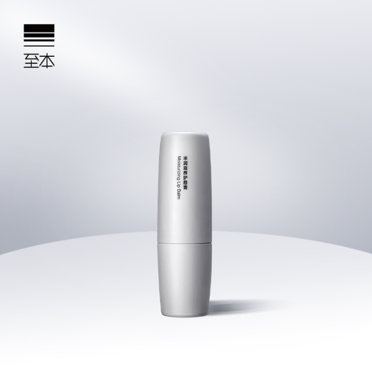 至本 润唇膏 用过一次