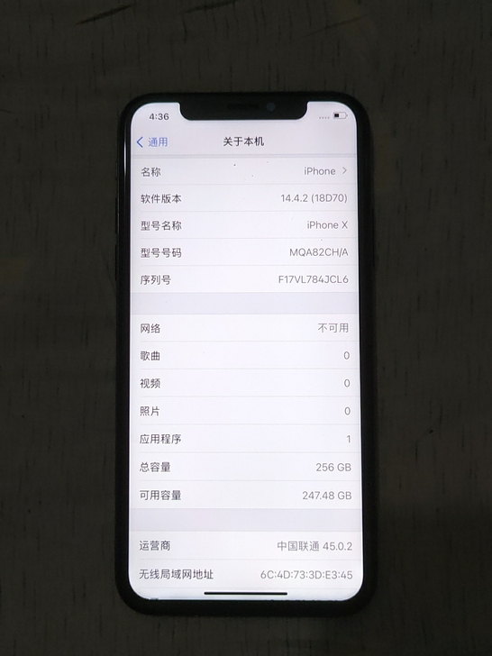 iPhonex苹果x国行256G，成色95...