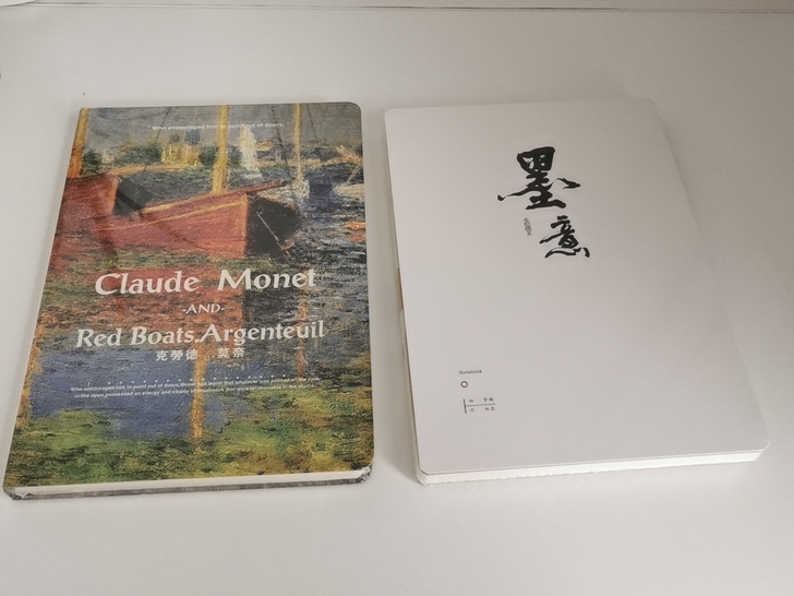 精装白纸空白本速写本大本