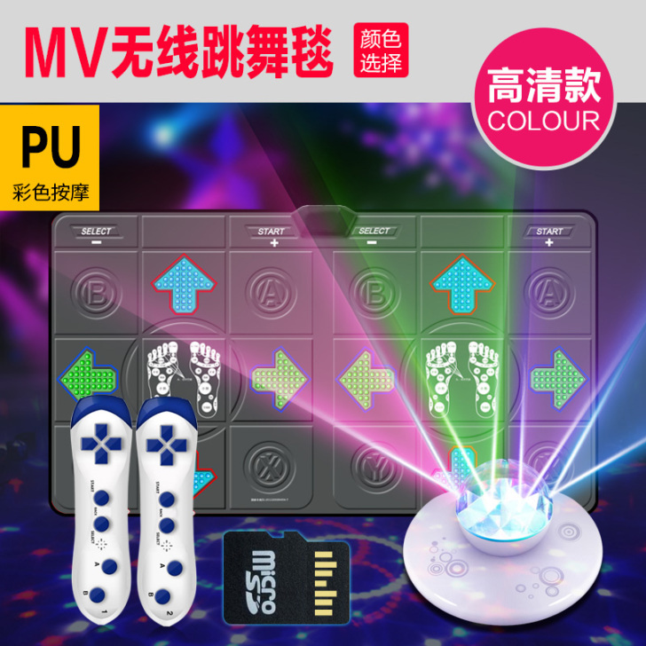 舞霸王 跳舞毯     本地自提 外地不发