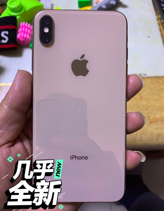 苹果iPhonexsmax 256G，手感...