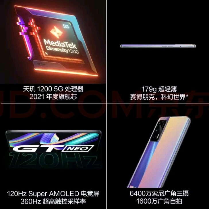 截止6.18！！！过时不候！！！比官网便宜