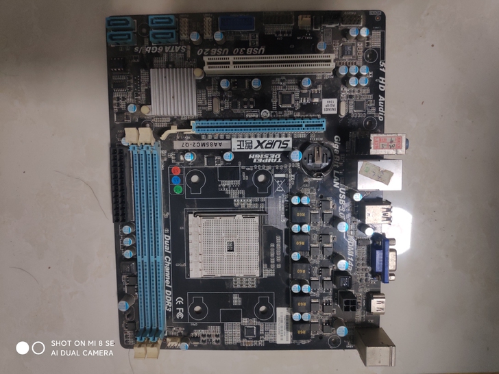 磐正AA85主板 老家电脑拆下的，功能完好...