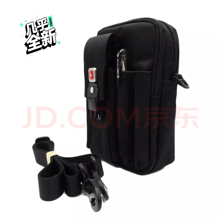 PAUKAOT瑞士大容量多功能手机包男7寸...