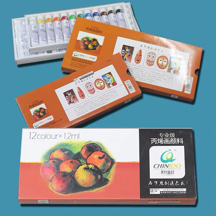 要搬家了 便宜处理了 就这点东西  送美甲...