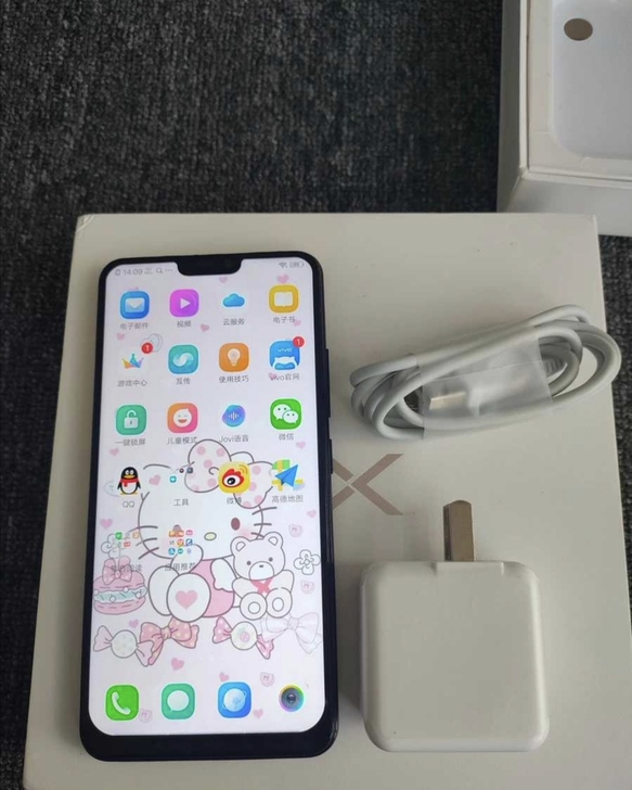 vivox21公司办公室更换一批手机  现...