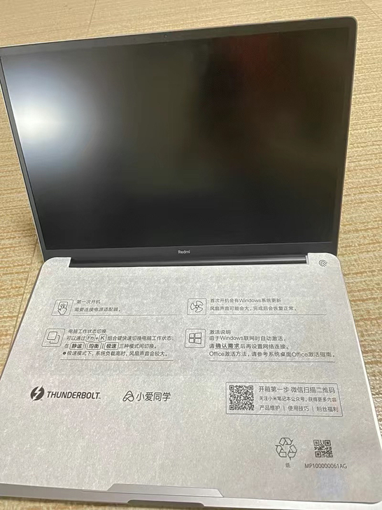 用了一次不想要了，小米笔记本小米Redmi...