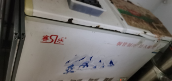 冷柜  宽68 长145