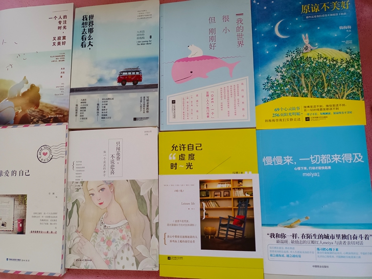 大量出书 青春文学 传记 经典 绘本 英语...