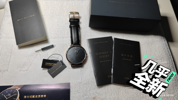 Danielwellington丹尼尔惠灵...