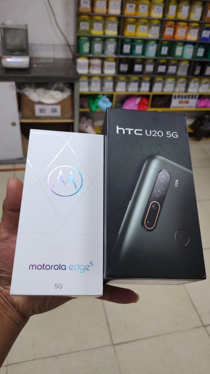 摩托罗拉edges 和HTC U20   ...