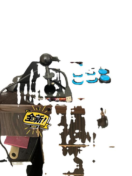 街机格斗游戏摇杆97 品牌：宙斯盾科技动漫...