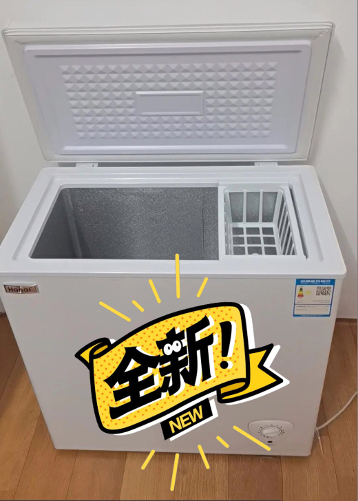 特价处理50台家用冷柜小冰柜家用小型迷你冷...